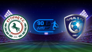 مشاهدة مباراة الهلال والاتفاق بث مباشر اليوم 18-9-2021 دوري كأس الأمير محمد بن سلمان