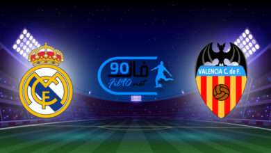 مشاهدة مباراة فالنسيا وريال مدريد بث مباشر اليوم 19-9-2021 الدوري الاسباني