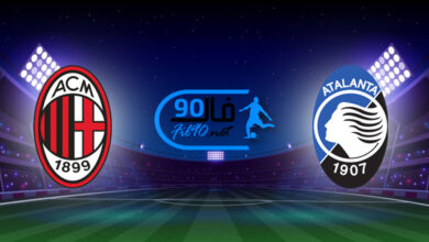 مشاهدة مباراة اتلانتا وميلان بث مباشر اليوم 3-10-2021 الدوري الايطالي