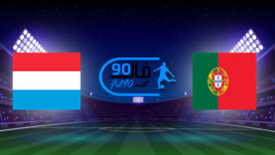 مشاهدة مباراة البرتغال ولوكسمبرج بث مباشر اليوم 12-10-2021 تصفيات اوروبا المؤهلة لكأس العالم