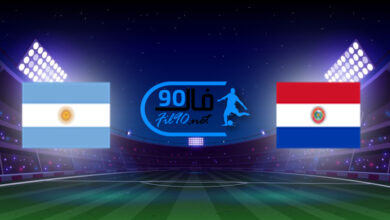 مشاهدة مباراة الارجنتين وباراغواي بث مباشر اليوم 8-10-2021 تصفيات امريكا الجنوبية المؤهلة لكأس العالم
