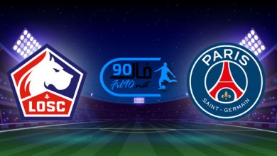 مشاهدة مباراة باريس سان جيرمان وليل بث مباشر اليوم 29-10-2021 الدوري الفرنسي