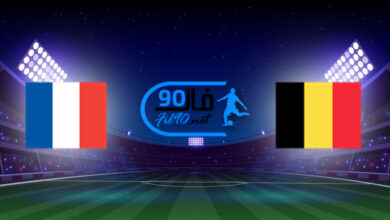 مشاهدة مباراة بلجيكا وفرنسا بث مباشر اليوم 7-10-2021 دوري الامم الاوروبية