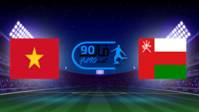 مشاهدة مباراة عمان وفيتنام بث مباشر اليوم 12-10-2021 تصفيات اسيا المؤهلة لكأس العالم