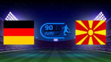مشاهدة مباراة المانيا ومقدونيا الشمالية بث مباشر اليوم 11-10-2021 تصفيات اوروبا المؤهلة لكأس العالم