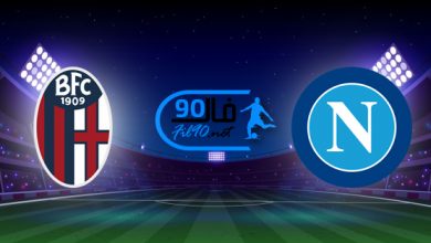 مشاهدة مباراة نابولي وبولونيا بث مباشر اليوم 28-10-2021 الدوري الايطالي