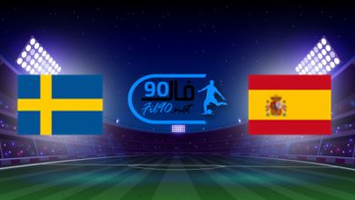 السويد اسبانيا إسبانيا ضد