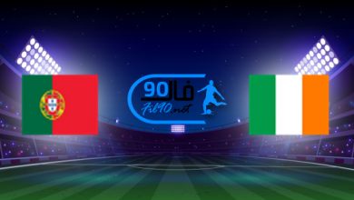 مشاهدة مباراة البرتغال وايرلندا بث مباشر 11-11-2021 تصفيات كاس العالم