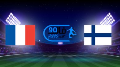 مشاهدة مباراة فرنسا وفنلندا بث مباشر اليوم 16-11-2021 تصفيات كاس العالم