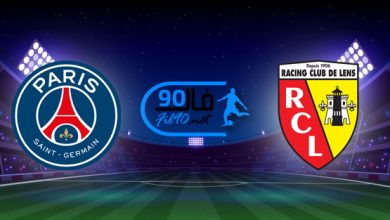 مشاهدة مباراة باريس سان جيرمان ولانس بث مباشر اليوم 4-12-2021 الدوري الفرنسي