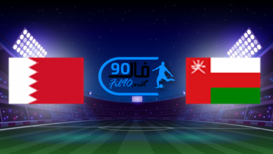 مشاهدة مباراة عمان والبحرين بث مباشر اليوم 6-12-2021 كاس العرب
