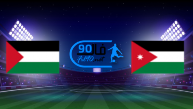 مشاهدة مباراة الاردن وفلسطين بث مباشر اليوم 7-12-2021 كاس العرب