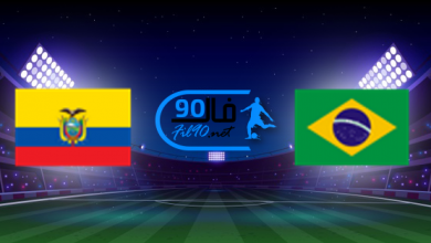 مشاهدة مباراة البرازيل والاكوادور بث مباشر اليوم 28-1-2022 تصفيات كاس العالم