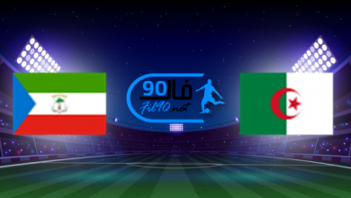 مشاهدة مباراة الجزائر وغينيا الاستوائية بث مباشر اليوم 16-1-2022 كاس امم افريقيا