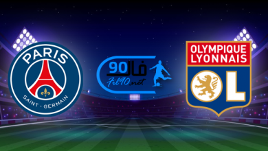مشاهدة مباراة باريس سان جيرمان وليون بث مباشر اليوم 9-1-2022 الدوري الفرنسي