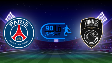 مشاهدة مباراة باريس سان جيرمان وفان بث مباشر اليوم 3-1-2022 كاس فرنسا