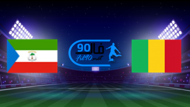 مشاهدة مباراة مالي وغينيا الاستوائية بث مباشر اليوم 26-1-2022 كاس امم افريقيا