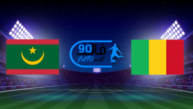 مشاهدة مباراة موريتانيا ومالي بث مباشر اليوم 20-2-2022 كاس امم افريقيا