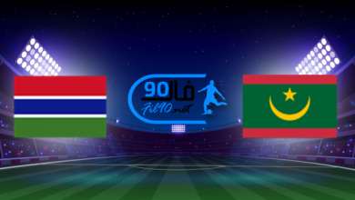 مشاهدة مباراة موريتانيا وغامبيا بث مباشر اليوم 12-1-2022 كاس الامم الافريقية