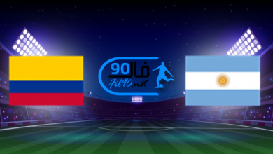 مشاهدة مباراة الارجنتين وكولومبيا بث مباشر اليوم 2-2-2022 تصفيات كاس العالم