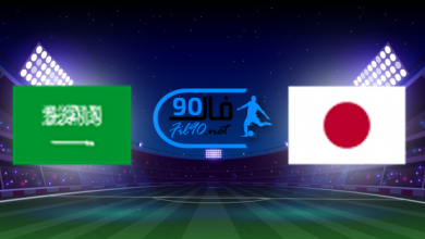 مشاهدة مباراة السعودية واليابان بث مباشر اليوم 1-2-2022 تصفيات كاس العالم