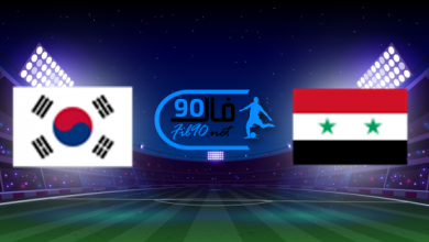 مشاهدة مباراة سوريا وكوريا الجنوبية بث مباشر اليوم 1-2-2022 تصفيات كاس العالم