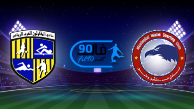 مشاهدة مباراة فيوتشر والمقاولون العرب بث مباشر اليوم 25-2-2022 الدوري المصري