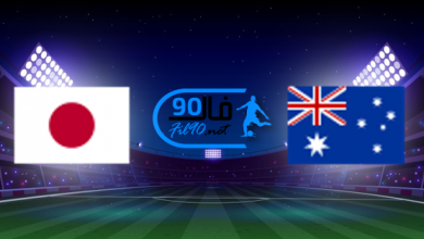 مشاهدة مباراة استراليا واليابان بث مباشر اليوم 24-3-2022 تصفيات كاس العالم