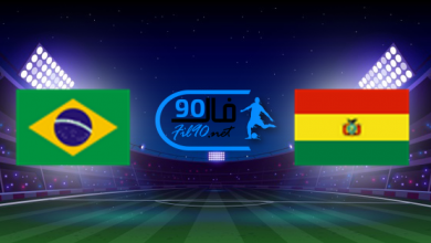 مشاهدة مباراة البرازيل وبوليفيا بث مباشر اليوم 30-3-2022 تصفيات كاس العالم