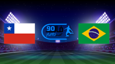 مشاهدة مباراة البرازيل وتشيلي بث مباشر اليوم 25-3-2022 تصفيات كاس العالم