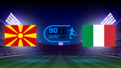 مشاهدة مباراة ايطاليا ومقدونيا الشمالية بث مباشر اليوم 24-3-2022 تصفيات كاس العالم