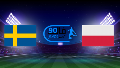 مشاهدة مباراة بولندا والسويد بث مباشر اليوم 29-3-2022 تصفيات كاس العالم