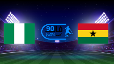 مشاهدة مباراة غانا ونيجيريا بث مباشر اليوم 25-3-2022 تصفيات كاس العالم