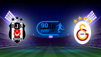 مشاهدة مباراة غلطة سراي وبشكتاش بث مباشر اليوم 14-3-2022 الدوري التركي