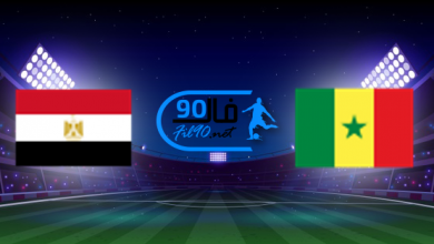 مشاهدة مباراة مصر والسينغال بث مباشر اليوم 29-3-2022 تصفيات كاس العالم