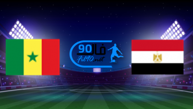 مشاهدة مباراة مصر والسينغال بث مباشر اليوم 25-3-2022 تصفيات كاس العالم