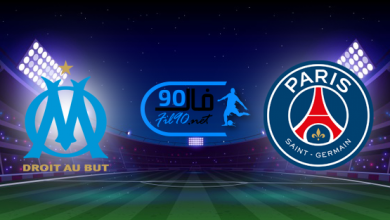 مشاهدة مباراة باريس سان جيرمان ومارسيليا بث مباشر اليوم 17-4-2022 الدوري الفرنسي
