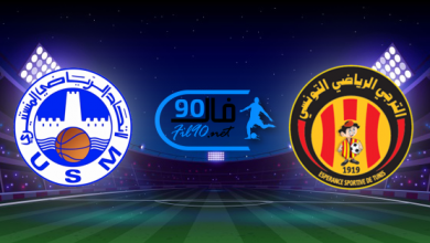 مشاهدة مباراة الترجي التونسي والاتحاد المنستيري بث مباشر اليوم 3-5-2022 الدوري التونسي
