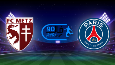 مشاهدة مباراة باريس سان جيرمان وميتز بث مباشر اليوم 21-5-2022 الدوري الفرنسي