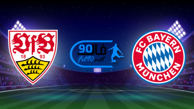 مشاهدة مباراة بايرن ميونيخ وشتوتجارت بث مباشر اليوم 8-5-2022 الدوري الالماني