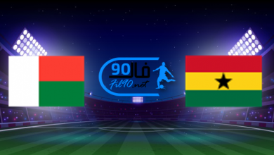 مشاهدة مباراة غانا ومدغشقر بث مباشر اليوم 1-6-2022 تصفيات كاس امم افريقيا