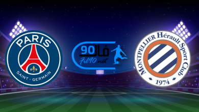 مشاهدة مباراة باريس سان جيرمان ومونبلييه بث مباشر اليوم 14-5-2022 الدوري الفرنسي