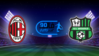 مشاهدة مباراة ميلان وساسولو بث مباشر اليوم 22-5-2022 الدوري الايطالي