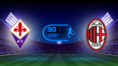 مشاهدة مباراة ميلان وفيورنتينا بث مباشر اليوم 1-5-2022 الدوري الايطالي