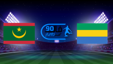 مشاهدة مباراة الجابون وموريتانيا بث مباشر اليوم 8-6-2022 تصفيات كاس امم افريقيا