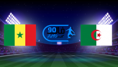 مشاهدة مباراة الجزائر والسينغال بث مباشر اليوم 13-6-2022 مباراة ودية