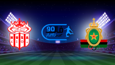 مشاهدة مباراة الجيش الملكي وحسنية اكادير بث مباشر اليوم 16-6-2022 الدوري المغربي