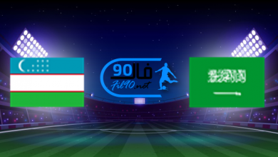 مشاهدة مباراة السعودية واوزبكستان بث مباشر اليوم 19-6-2022 كاس اسيا