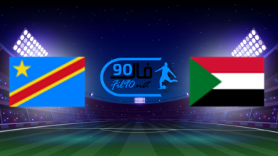 مشاهدة مباراة السودان وجمهورية الكونغو بث مباشر اليوم 8-6-2022 تصفيات كاس امم افريقيا