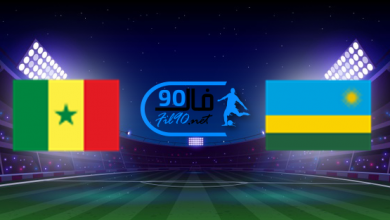 مشاهدة مباراة السينغال ورواندا بث مباشر اليوم 7-6-2022 تصفيات كاس امم افريقيا